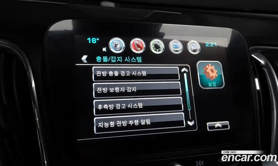Chevrolet Malibu 2017 2.0 гидро в Москве, фото 17
