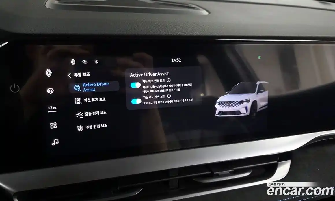 Renault Grand Koleos 2024 1.5 гидро в Москве, фото 19