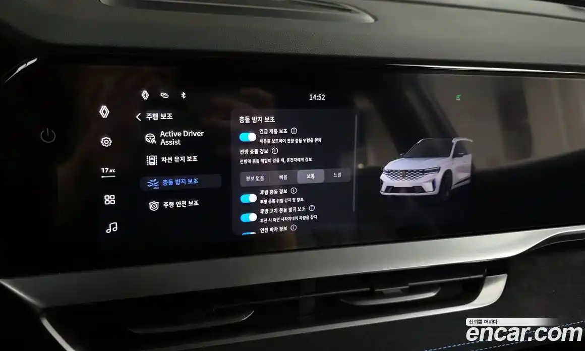 Renault Grand Koleos 2024 1.5 гидро в Москве, фото 23