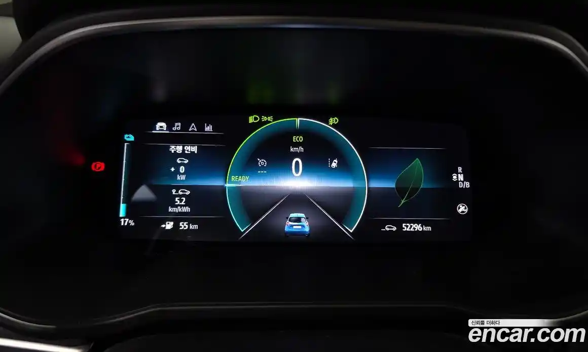 Renault Zoe 2020 0.2 гидро в Москве, фото 11