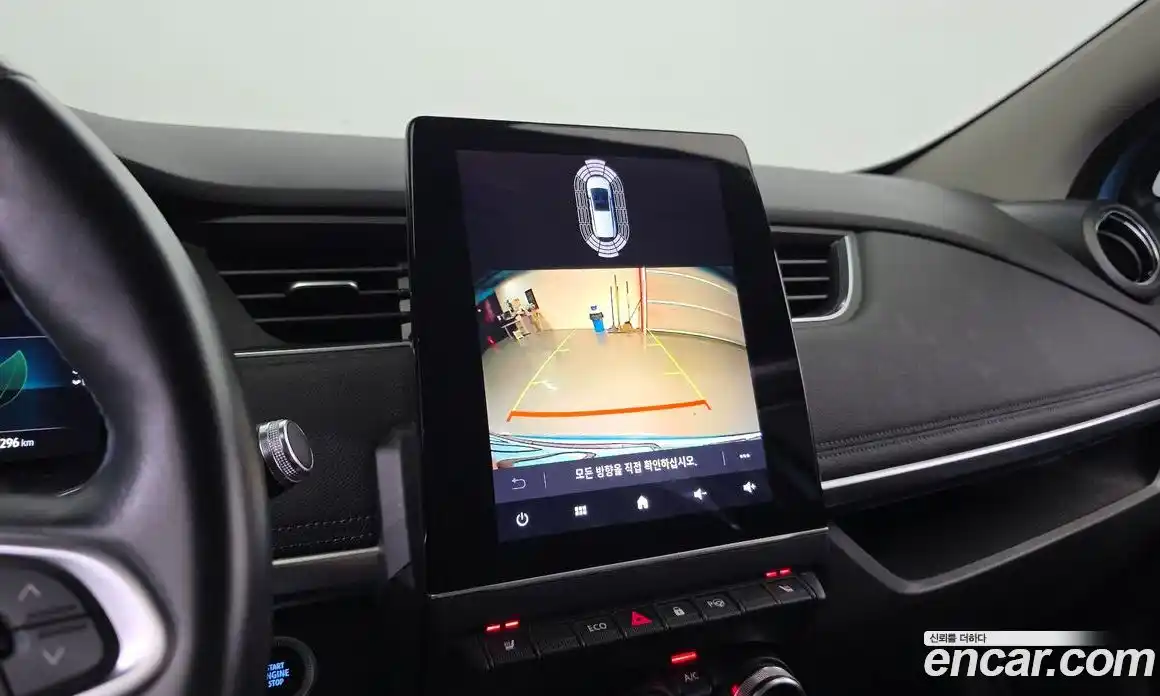 Renault Zoe 2020 0.2 гидро в Москве, фото 24
