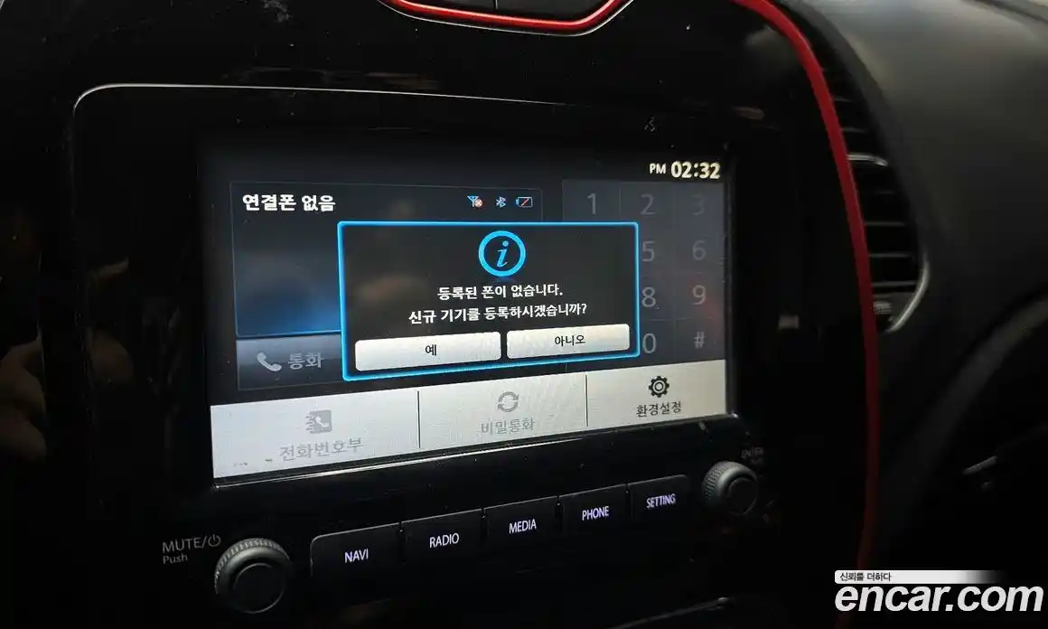 Renault QM3 2016 1.5 гидро в Москве № 2129143, фото 21