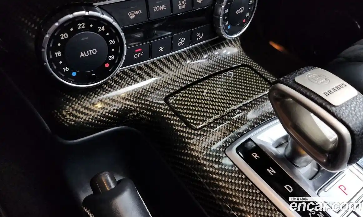 Mercedes-Benz G-Class 2016 4.0 гидро в Москве, фото 20