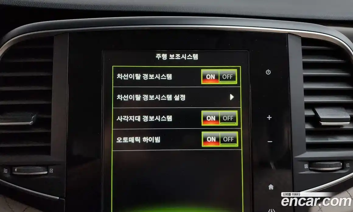 Renault SM6 2016 2.0 гидро в Москве № 2129200, фото 32