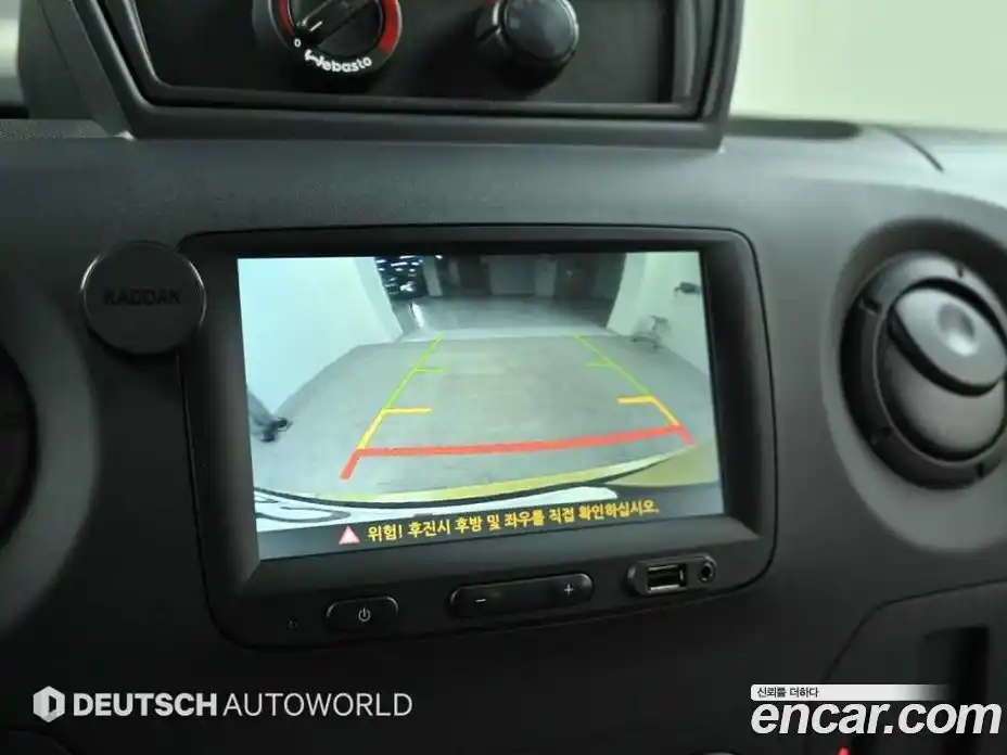 Renault Master 2019 2.3 механика в Москве, фото 14