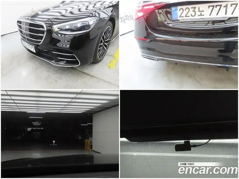 Mercedes-Benz S-Class 2021 2.9 гидро в Москве № 2129541, фото 19