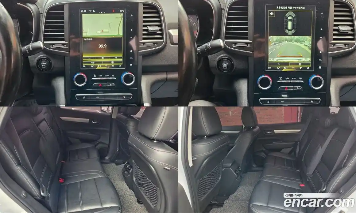 Renault QM6 2019 2.0 гидро в Москве, фото 15