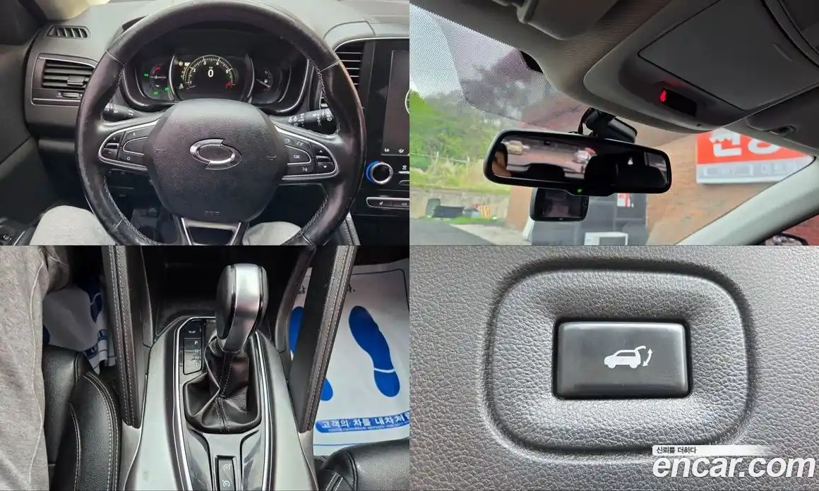 Renault QM6 2019 2.0 гидро в Москве, фото 16