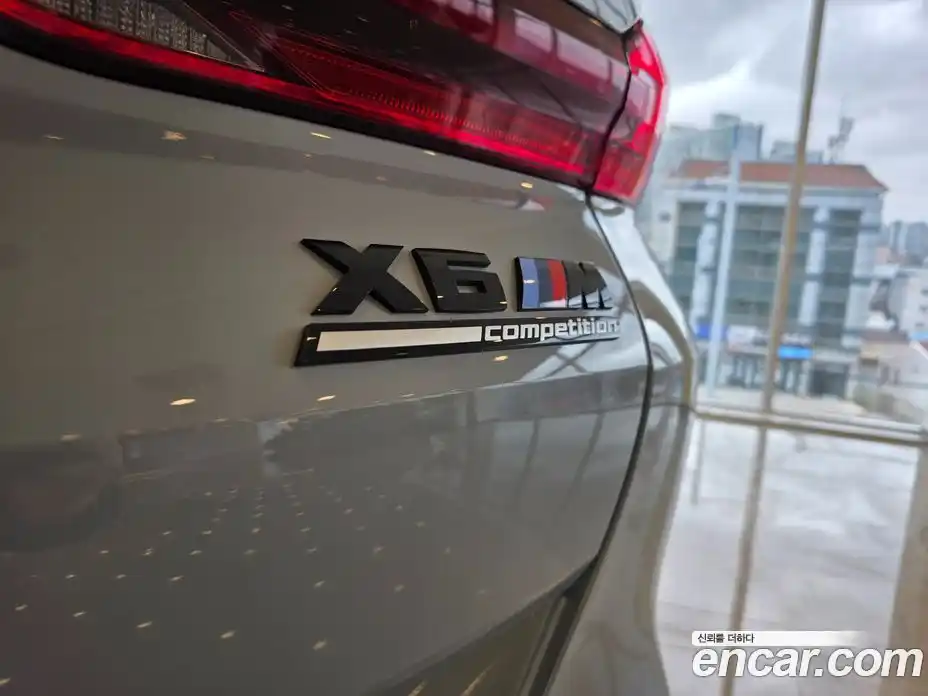 BMW X6M 2025 4.4 гидро в Москве, фото 20