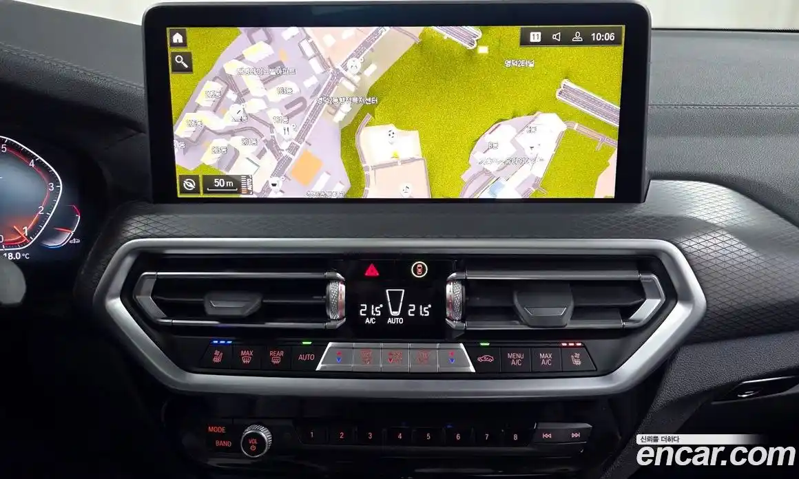BMW X4 2025 2.0 гидро в Москве № 2129805, фото 21
