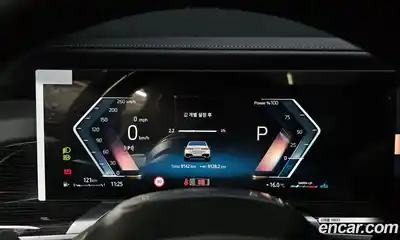 BMW 7-Series 2025 3.0 гидро в Москве, миниатюра 11