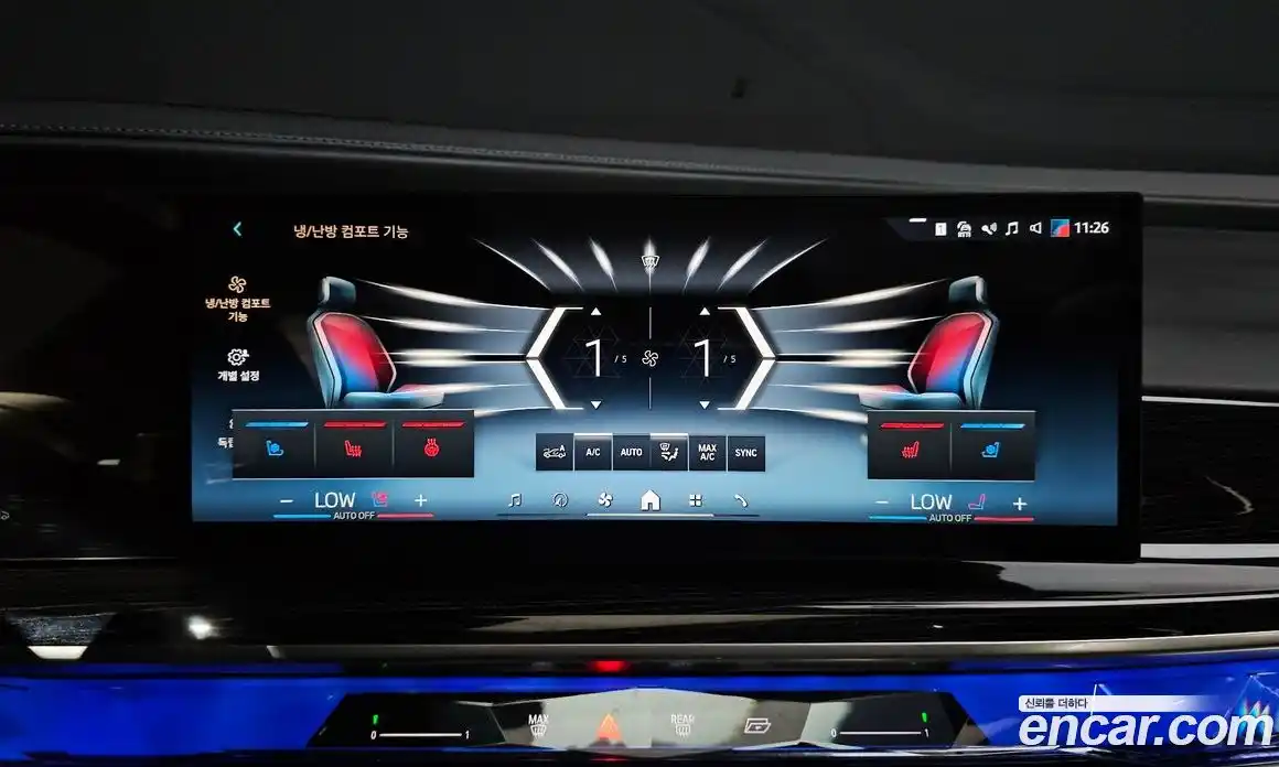 BMW 7-Series 2025 3.0 гидро в Москве, фото 23