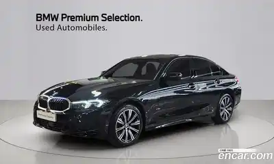 BMW 3-Series, 2025