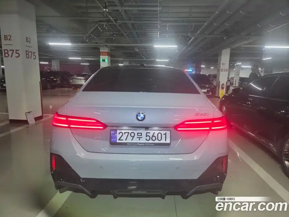 BMW 5-Series 2025 2.0 гидро в Москве, фото 6