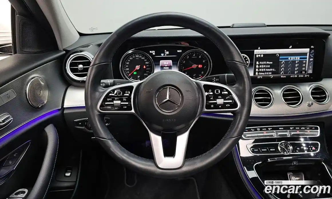 Mercedes-Benz E-Class 2019 2.0 гидро в Москве № 2129970, фото 13