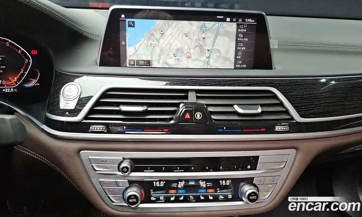 BMW 7-Series 2020 3.0 гидро в Москве, фото 28