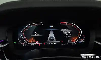 BMW 5-Series 2022 2.0 гидро в Москве, миниатюра 11