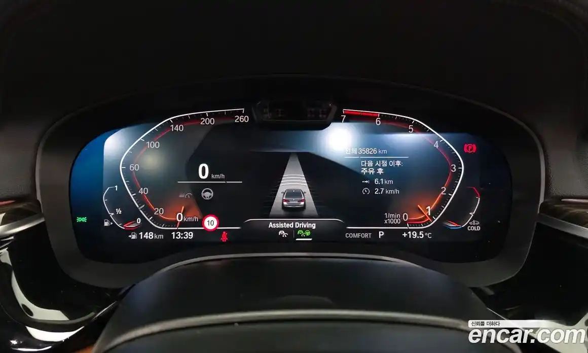 BMW 5-Series 2021 2.0 гидро в Москве, фото 11