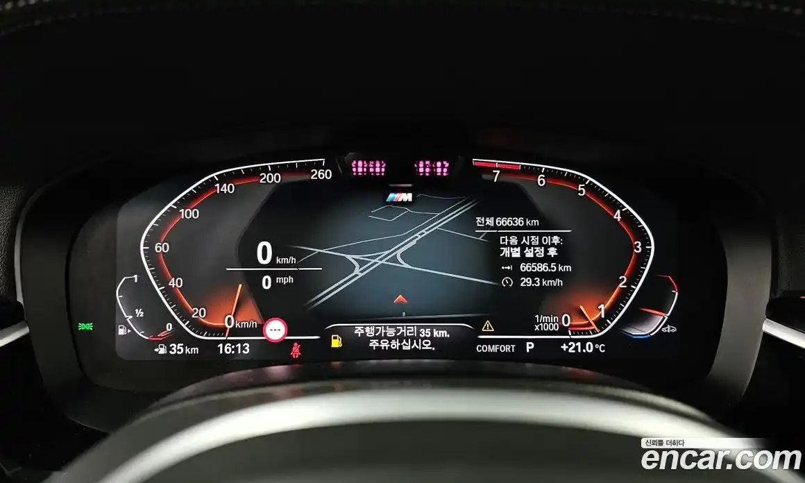 BMW 6-Series 2023 3.0 гидро в Москве, фото 11