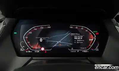 BMW 1-Series 2021 2.0 гидро в Москве, миниатюра 11