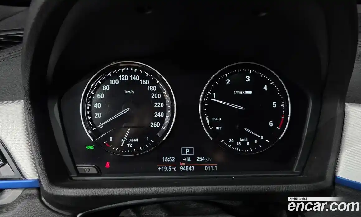 BMW X1 2020 2.0 гидро в Москве № 2130771, фото 11