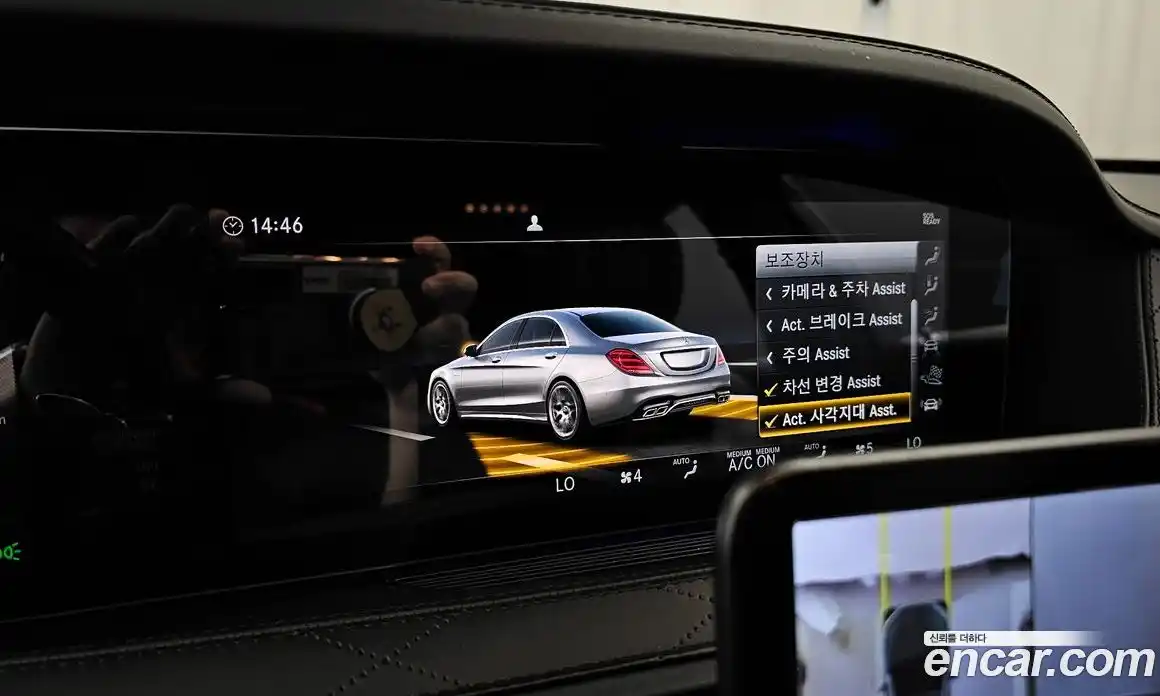 Mercedes-Benz S-Class 2019 4.0 гидро в Москве № 2130920, фото 22