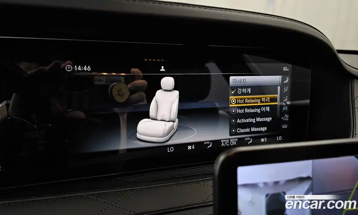 Mercedes-Benz S-Class 2019 4.0 гидро в Москве № 2130920, фото 23