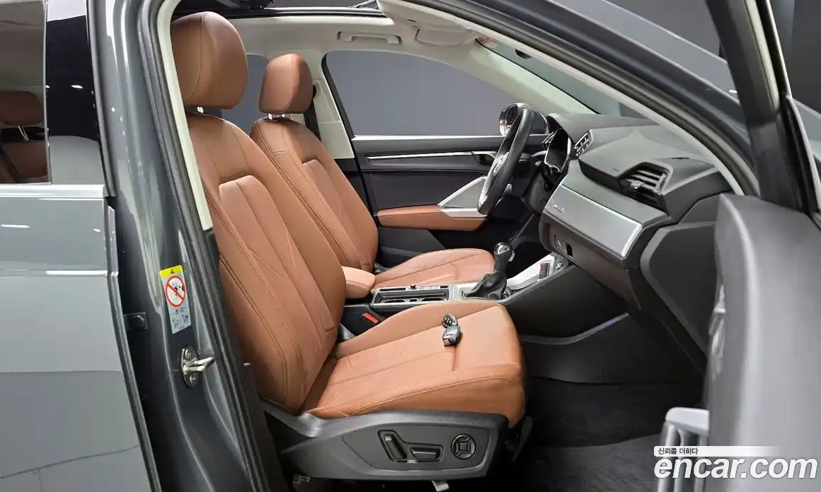 Audi Q3 2025 2.0 гидро в Москве, фото 15