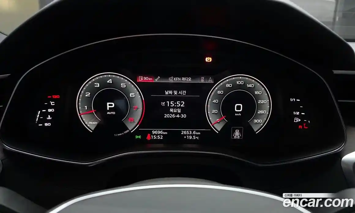 Audi A7 2022 3.0 гидро в Москве, фото 11