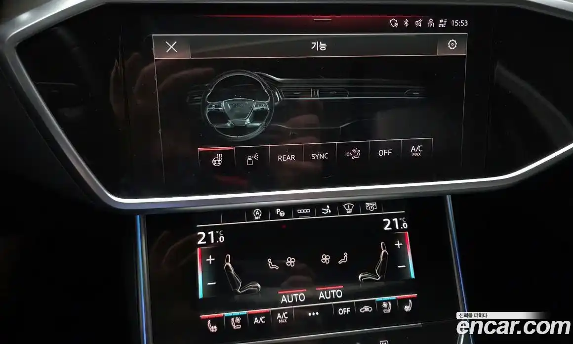 Audi A7 2022 3.0 гидро в Москве, фото 29