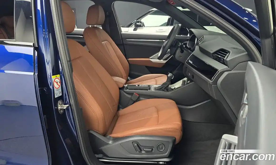 Audi Q3 2025 2.0 гидро в Москве, фото 13