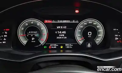 Audi A6 2021 2.0 гидро в Москве, миниатюра 11