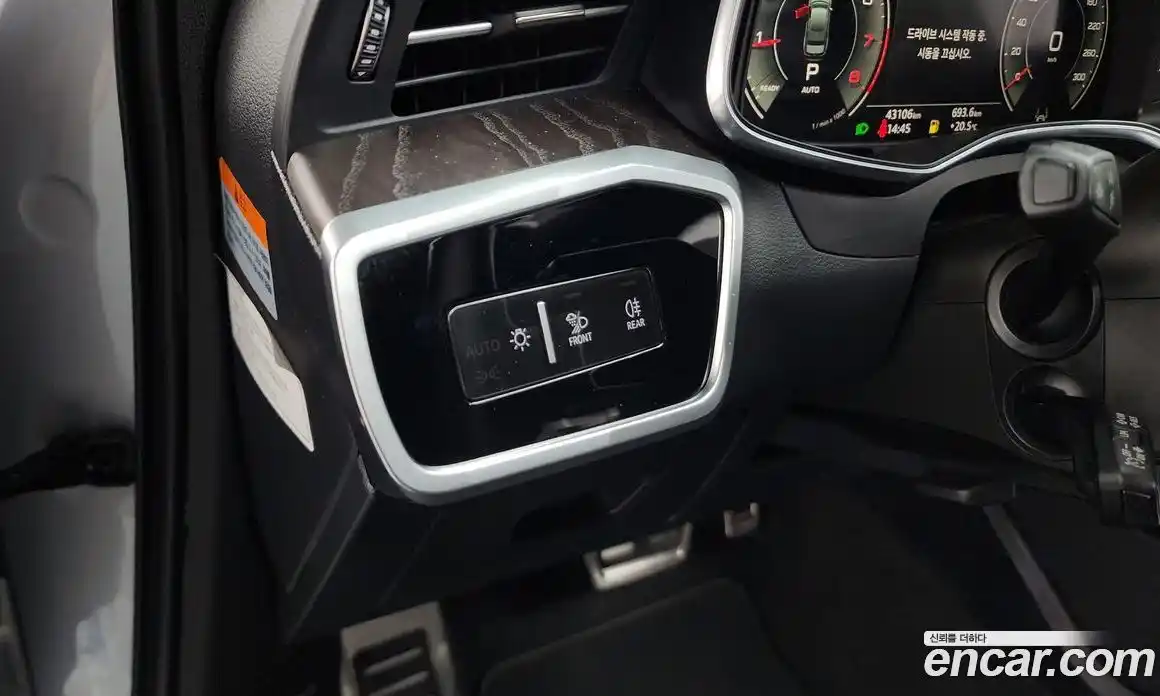 Audi A6 2021 2.0 гидро в Москве, фото 25