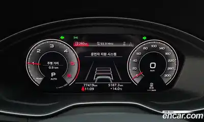 Audi Q5 2022 2.0 гидро в Москве, миниатюра 11