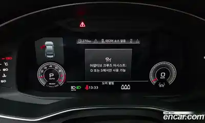 Audi A6 2023 2.0 гидро в Москве, миниатюра 8