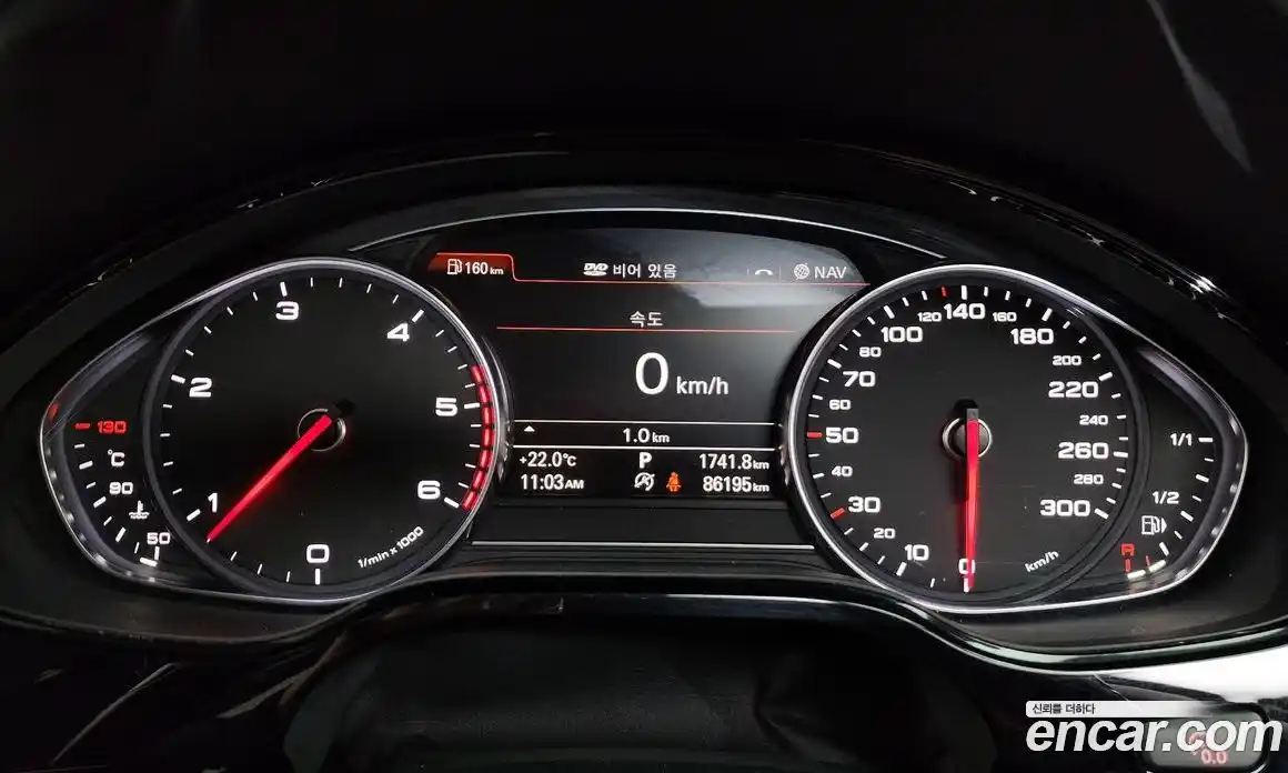 Audi A8 2014 3.0 гидро в Москве, фото 8