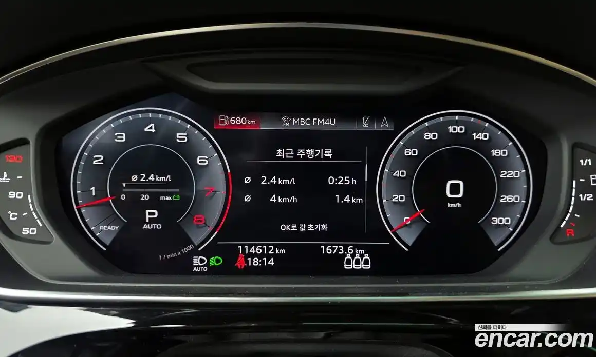 Audi A8 2020 3.0 гидро в Москве, фото 11