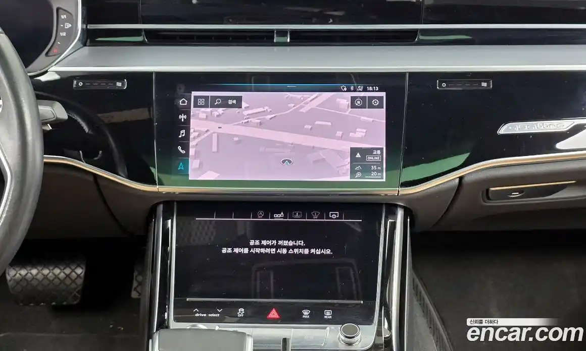 Audi A8 2020 3.0 гидро в Москве, фото 20
