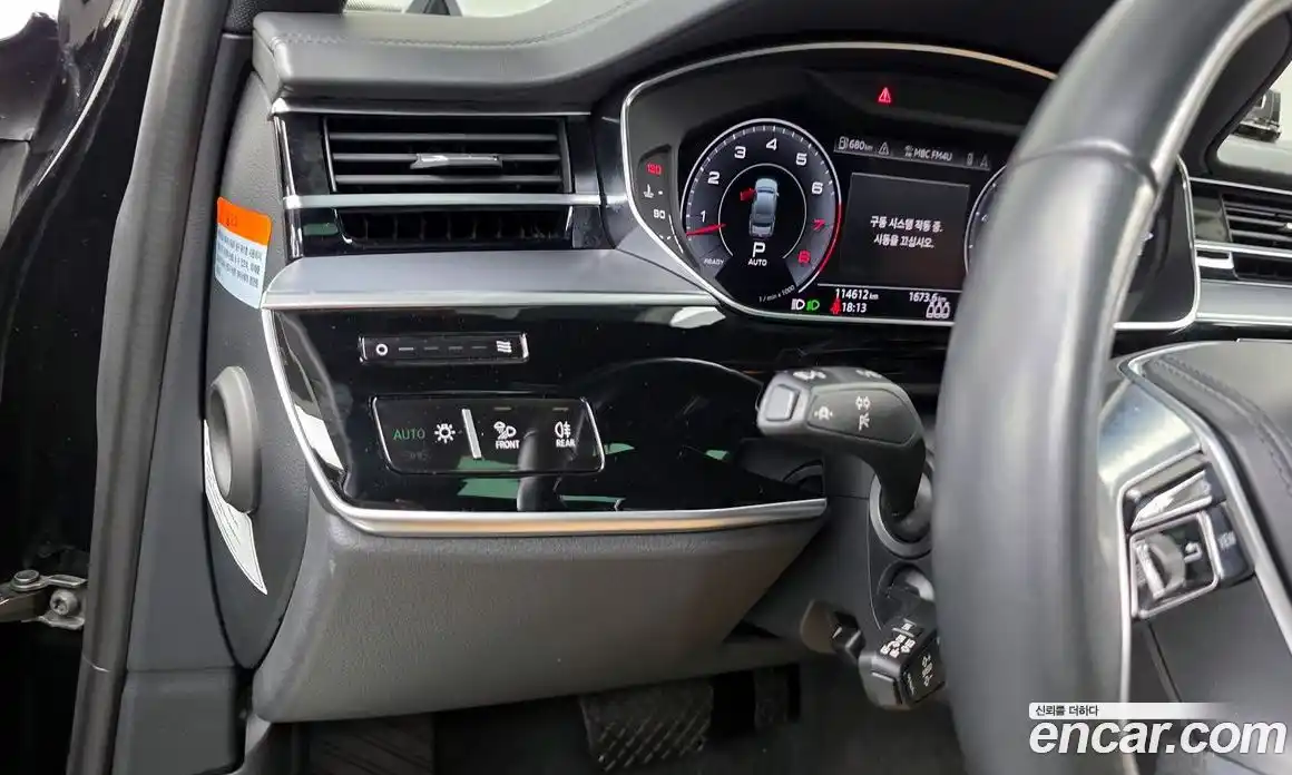 Audi A8 2020 3.0 гидро в Москве, фото 31