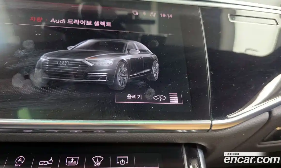 Audi A8 2020 3.0 гидро в Москве, фото 33