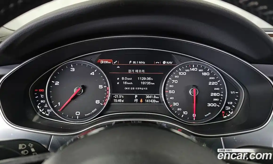 Audi A7 2014 3.0 гидро в Москве, фото 8