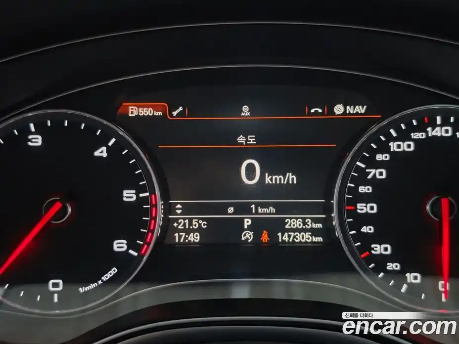 Audi A7 2014 3.0 гидро в Москве, фото 8