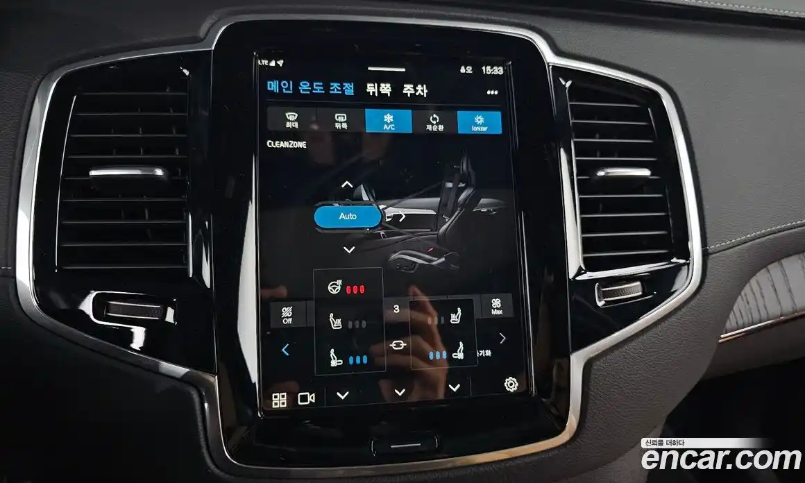 Volvo XC90 2024 2.0 гидро в Москве, фото 23