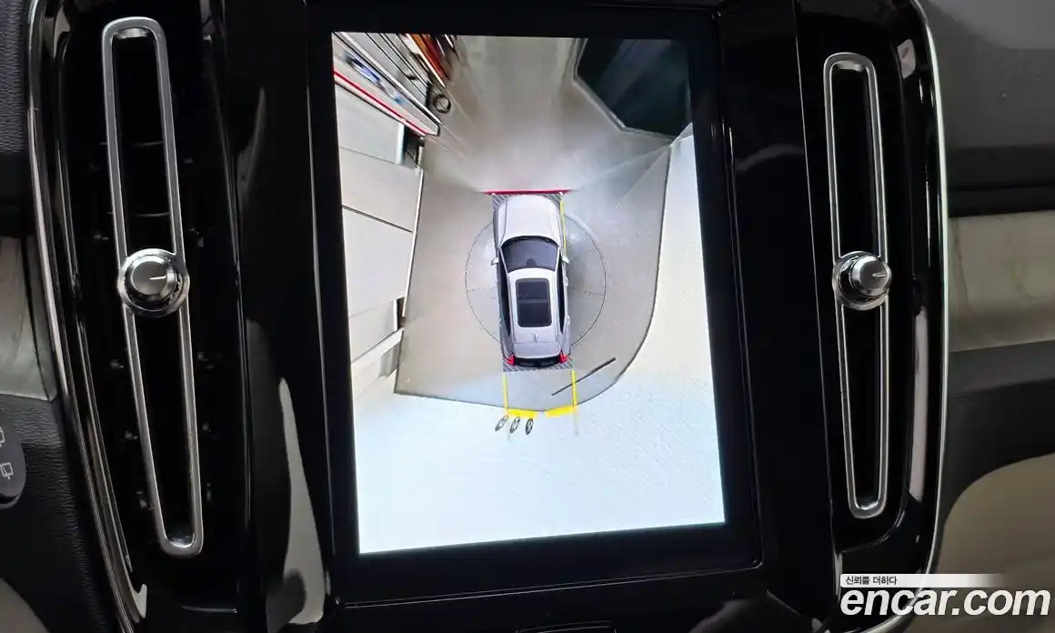 Volvo XC40 2023 2.0 гидро в Москве, фото 21