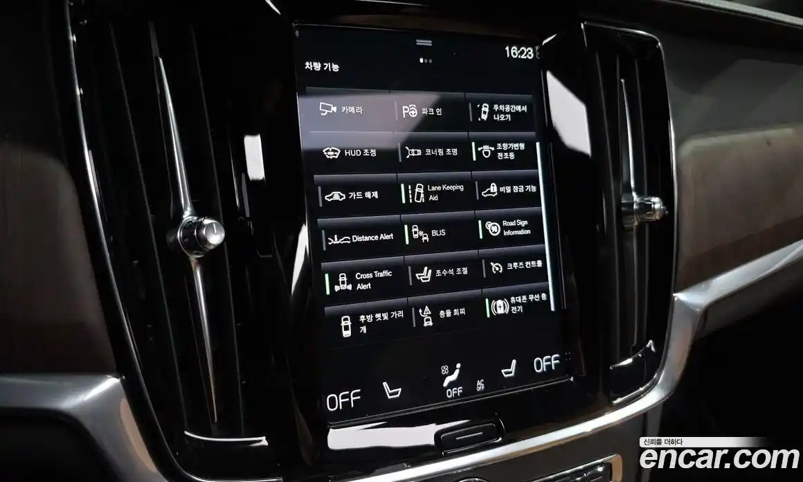 Volvo S90 2021 2.0 гидро в Москве, фото 22