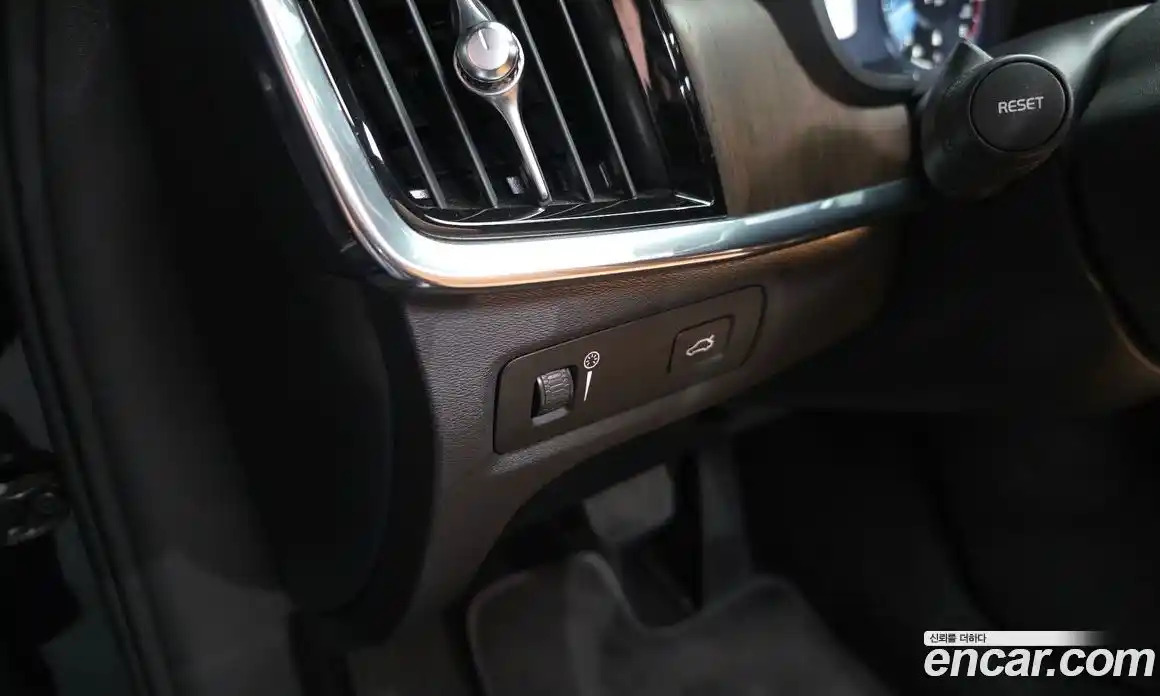 Volvo S90 2021 2.0 гидро в Москве, фото 28