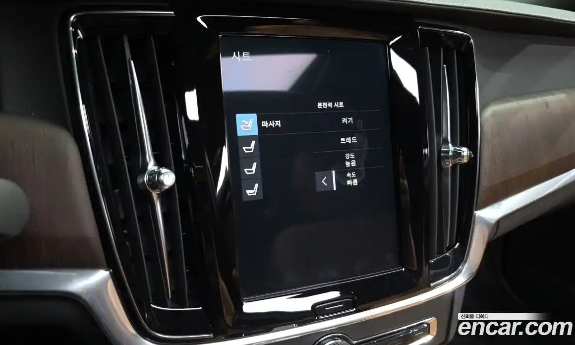 Volvo S90 2021 2.0 гидро в Москве, фото 34