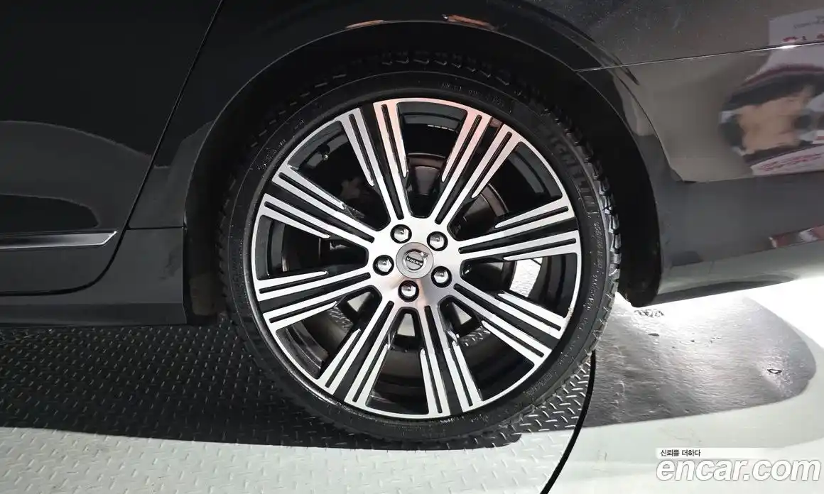 Volvo S90 2021 2.0 гидро в Москве, фото 7
