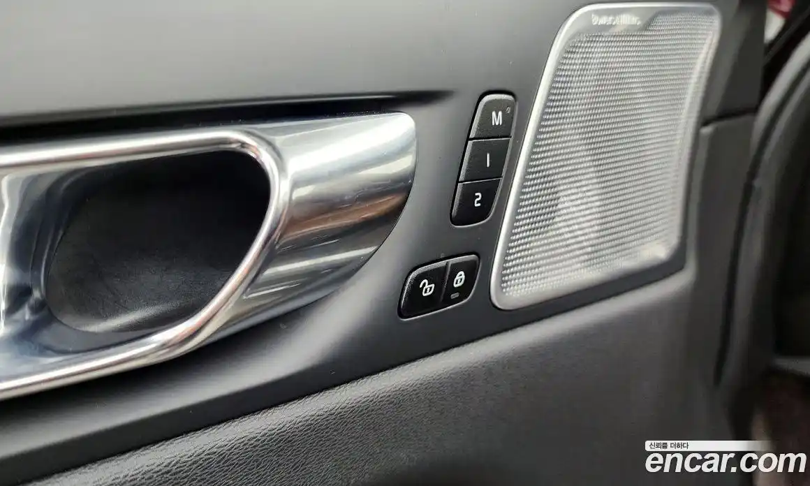 Volvo XC60 2021 2.0 гидро в Москве № 2131556, фото 34