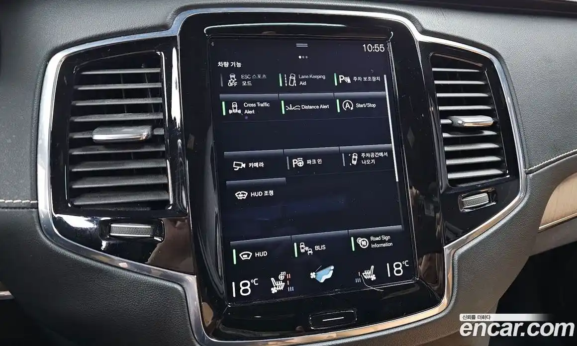 Volvo XC90 2016 2.0 гидро в Москве, фото 16
